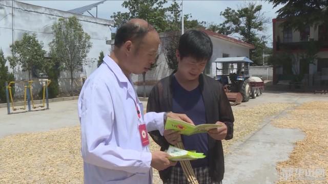 ��μ�������Ƽ������ߡ��������������о�����ʵ�� ���ô�ҽ����һ������