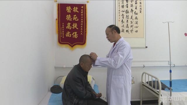 ��μ�������Ƽ������ߡ��������������о�����ʵ�� ���ô�ҽ����һ������