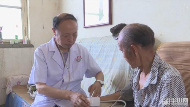 ��μ�������Ƽ������ߡ��������������о�����ʵ�� ���ô�ҽ����һ������