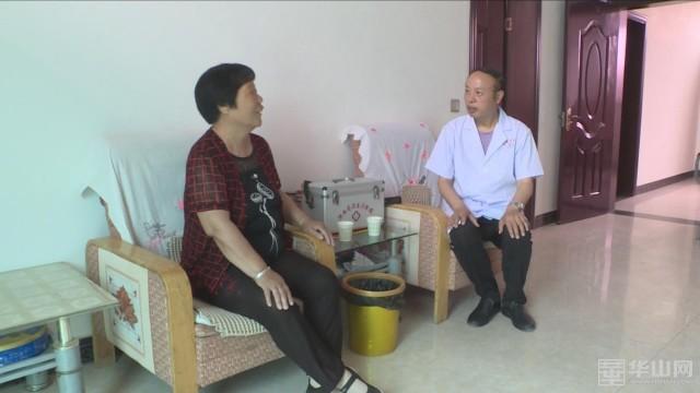 ��μ�������Ƽ������ߡ��������������о�����ʵ�� ���ô�ҽ����һ������