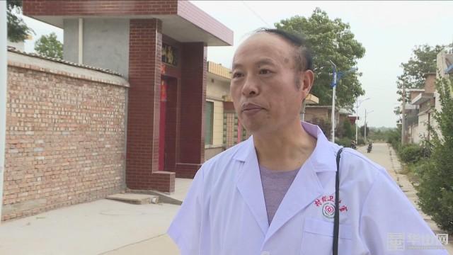 ��μ�������Ƽ������ߡ��������������о�����ʵ�� ���ô�ҽ����һ������