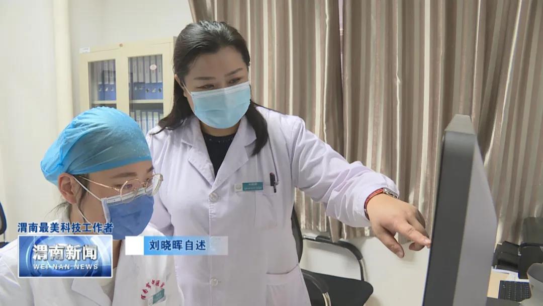 ��5��30μ�������Ƽ������߷��չ��������