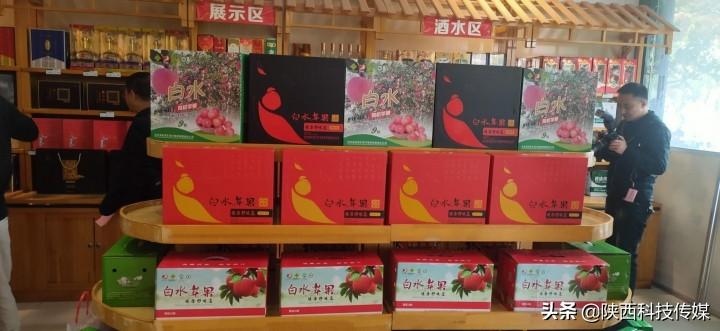 ��ˮ����ʵʩ��ҵ�й� ��ʵ��Ⱥ���¸�����