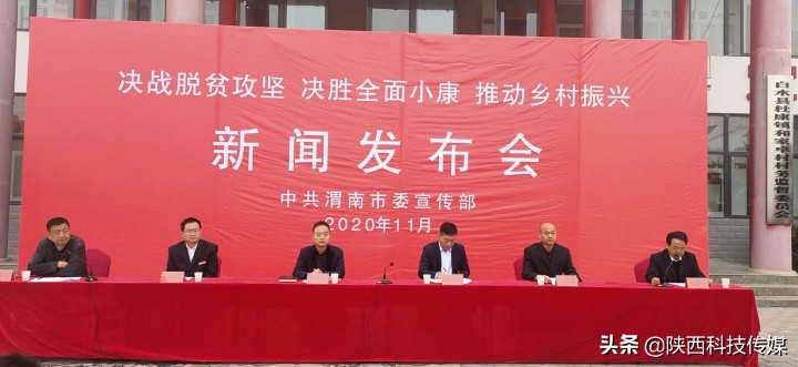 ��ˮ����ʵʩ��ҵ�й� ��ʵ��Ⱥ���¸�����