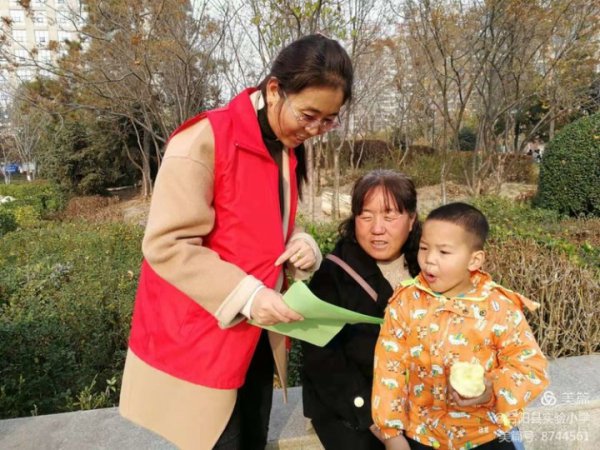 ������ʵ��Сѧ�����������Ļ����������á���ɫ������������