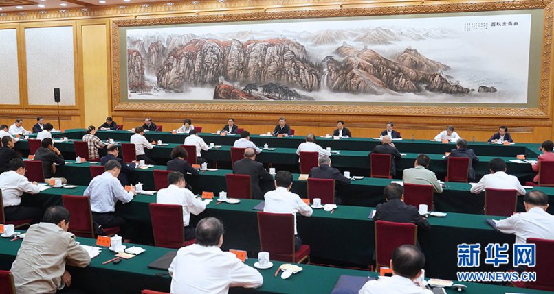 ϰƽٿĻרҴ̸ǿ ȫƽĻҵչ ǿȺ