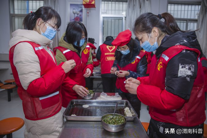 μпЭ־Ը߲μǵĽůУ