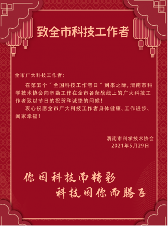 μпЭףȫйƼ߽տ֣