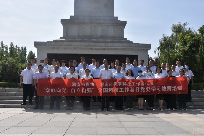 μпЭ μƼߴ ǿʷѧϰѵЧ