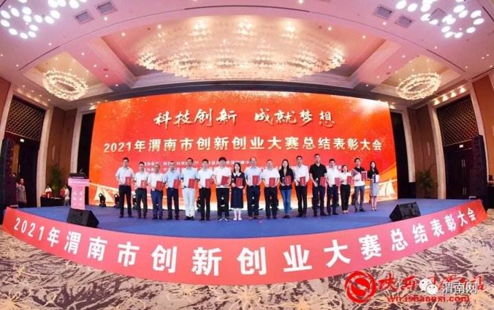 2021μд´ҵܽô¡ؾٰ 18һҵ87Ԫ֧