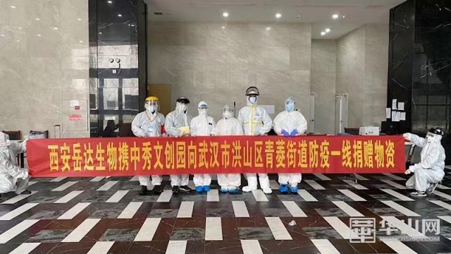 渭南最美科技工作者——张天