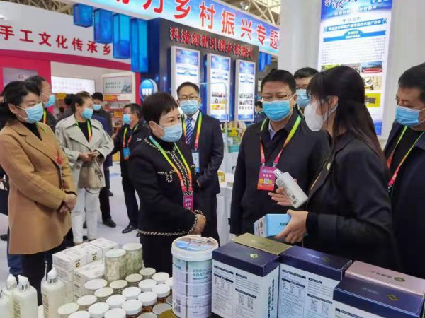 μпЭԲɵڶʮ˽ũ߻չ