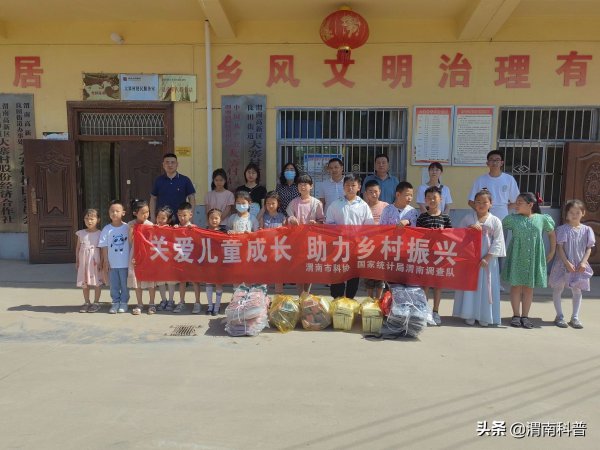 μпЭչ조һߡذͯɳˡοʻ