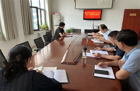 �п�Э��������ѧϰ�����鿪չ��ѧϰ�᳹ʡ�е������ʡ��Э�Ŵ�����ѧ�����