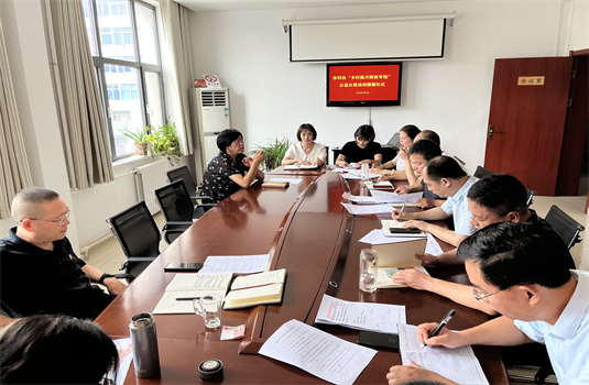 μ���п�Э��֯��չ�����ڳ�