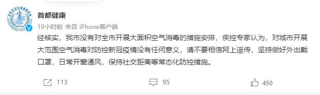 ��ν�����Ч��������ʮ���ȵ�����Ϊ�����