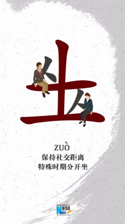 ������ز����ɣ����������������