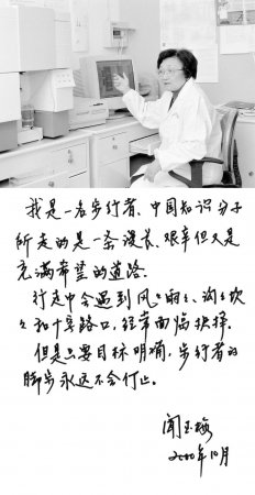 ���Ƽ������ߡ�����÷�����е�Ŀ����Ϊ�������