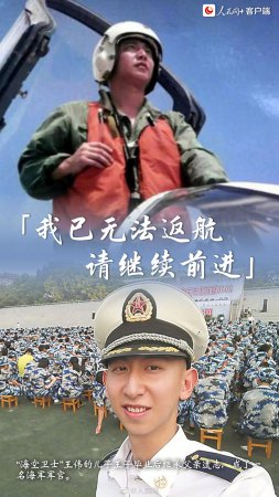 ���׽�ح�������֣�����������Ŀ��