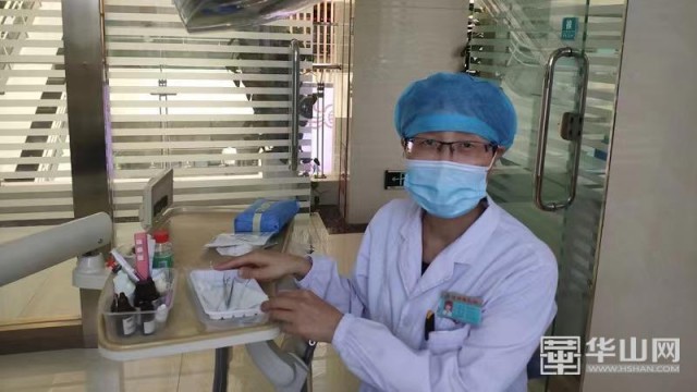 ��5��30μ�������Ƽ������߷��չ��������