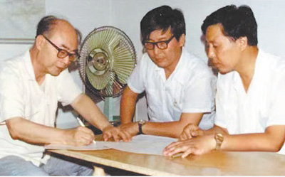 �������ѧ�Ҿ�����������Ը��һ���׺�ı��