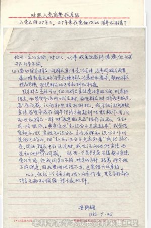 ����浣���ҫ��������������ı���