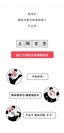 ��ͬ�۸�Ĳ���ң�������ʲô����