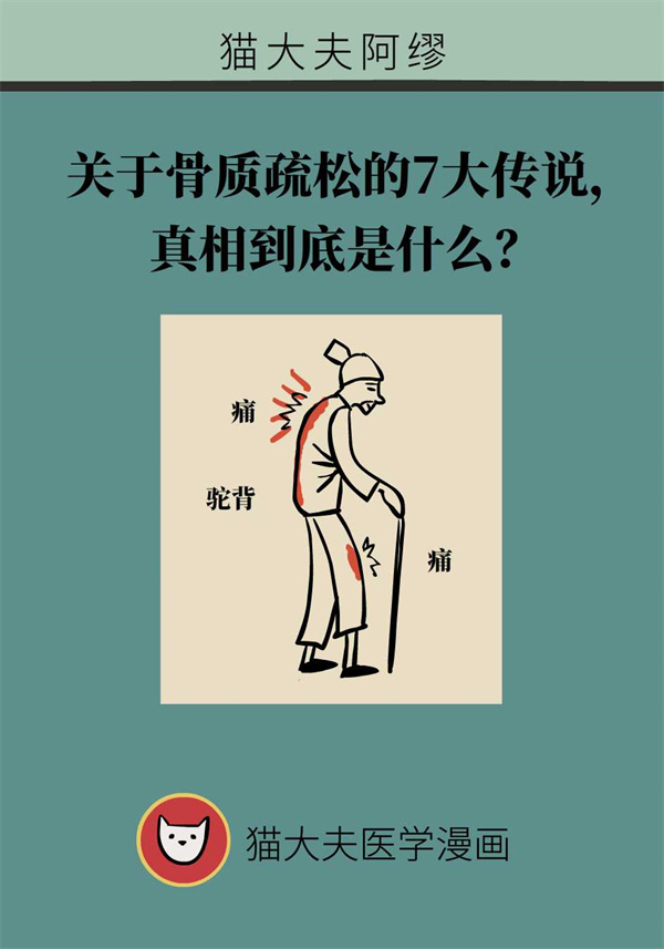 ���ڹ������ɵ�7����⣬���ൽ����ʲô��