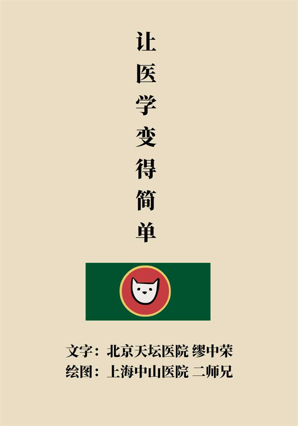 ��è�������������