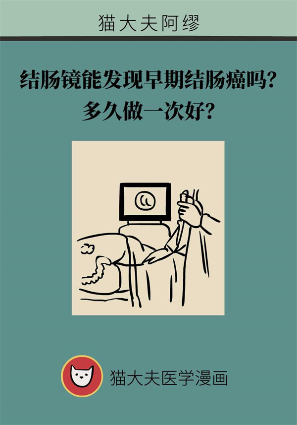 �᳦���ܷ������ڽ᳦������Щ������簲�ż��