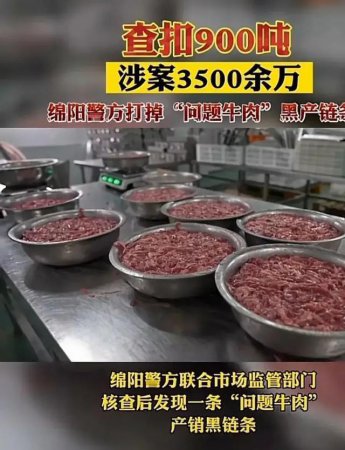 ����Ѽ��ļ�ţ�⣬��α��