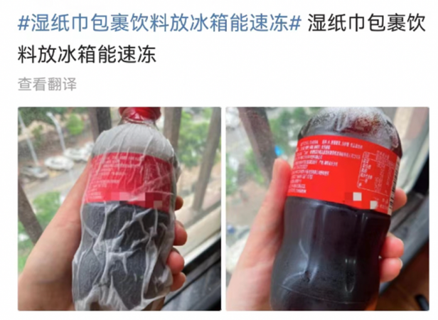 ��ʳƷ��ȫ��������ı��鵽���ж��ࣿ