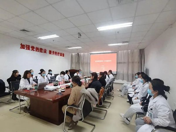 μҽԺڷڿƶҽԺչѧ