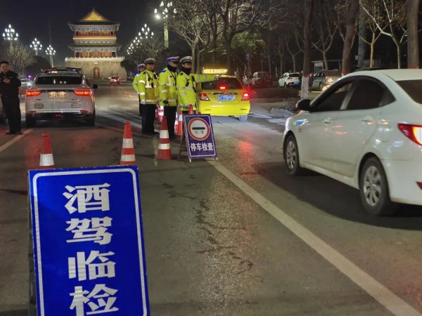 գμϹ֯ȫмͳһжϲΥΪȷȺƽУ