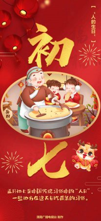 ���ǵĽ��ա����� | ������� ������