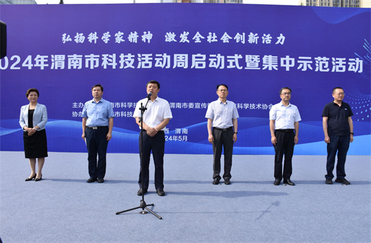 b123adf97e1c345306964b89563eb29.jpg