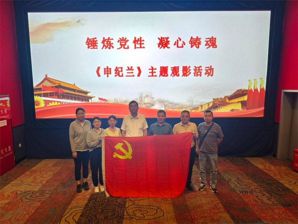 ѧϰʱģ ۷ܽ μпЭ֯ۿӰ